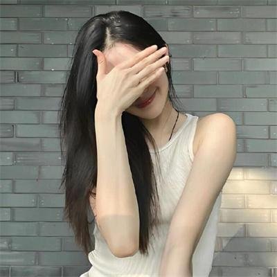 嫁子·嫂子
