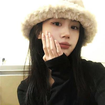 阿曼达