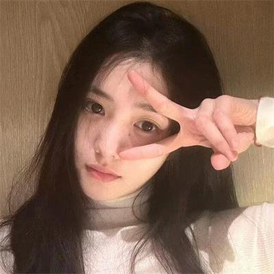 女经