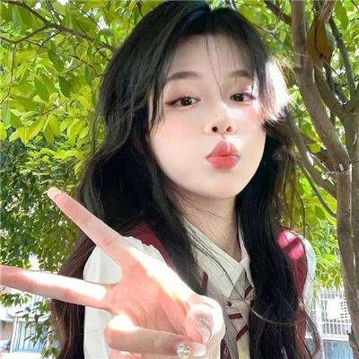 摧毁